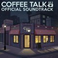 Andrew Jeremy: COFFEE TALK 2: HIBISCUS & BUTTERFLY OST 2CD