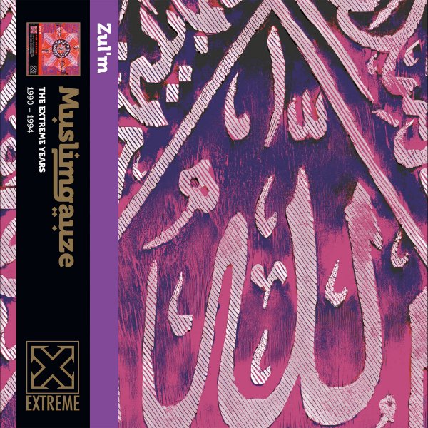 Muslimgauze: ZUL'M VINYL 2XLP - Click Image to Close