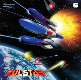 Harumi Fujita: PULSTAR OST VINYL 2XLP