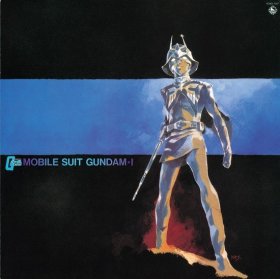 Takeo Watanbe & Yushi Matsuyama: MOBILE SUIT GUNDAM-I: BGM COLLECTION VOL. I VINYL LP