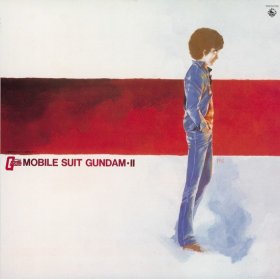 Takeo Watanbe & Yushi Matsuyama: MOBILE SUIT GUNDAM-II: BGM COLLECTION VOL. 2 VINYL LP