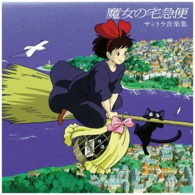 Joe Hisaishi: KIKI'S DELIVERY SERVICE OST (BLACK) VINYL LP