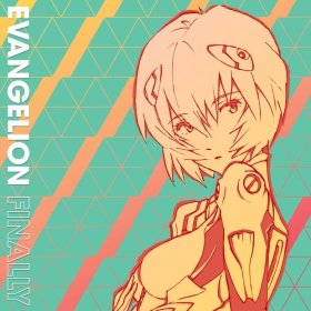 Yoko Takahashi & Megumi Hayashibara: EVANGELION FINALLY (OST) (PINK) VINYL 2XLP