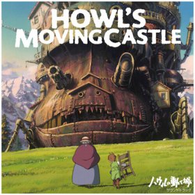 Joe Hisaishi: HOWL'S MOVING CASTLE OST (BLACK) VINYL 2XLP