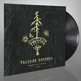 Theodor Bastard: VOLCH'YA YAGODA VINYL LP