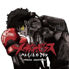 Mabanua: MEGALO BOX ORIGINAL SOUNDTRACK CD