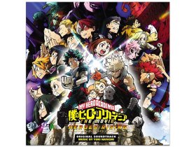 Yuki Hayashi: MY HERO ACADEMIA THE MOVIE: HEROES RISING OST (CLEAR W/ RAINBOW SPLATTER) VINYL 2XLP