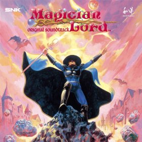 SNK Sound Team: MAGICIAN LORD ORIGINAL SOUNDTRACK (COLOR) VINYL LP