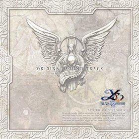 Falcom Sound Team JDK: YS THE ARK OF NAPISHTIM ORIGINAL SOUNDTRACK 2CD