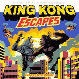 Akira Ifukube: KING KONG ESCAPES ORIGINAL MOTION PICTURE SOUNDTRACK (GREEN) VINYL LP