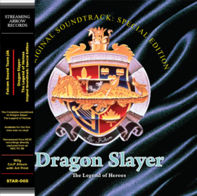 Falcom Sound Team JDK: DRAGON SLAYER THE LEGEND OF HEROES ORIGINAL SOUNDTRACK VINYL 2XLP