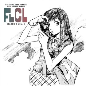 Pillows, The: FLCL ORIGINAL SOUNDTRACK SEASON 1, VOLUME 2 (TRANSLUCENT BLUE MARBLE) VINYL 2XLP