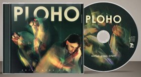 Ploho: WHEN THE SOUL SLEEPS CD