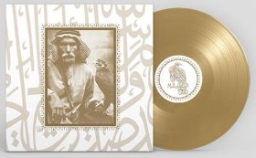 Muslimgauze: EMAK BAKIA 2022 REISSUE (LIMITED GOLD) VINYL LP