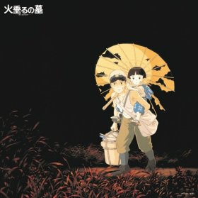 Various Artists: GRAVE OF THE FIREFLIES IMAGE ALBUM (BLACK) VINYL LP