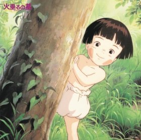 Various Artists: GRAVE OF THE FIREFLIES SOUNDTRACK COLLECTION (BLACK) VINYL LP