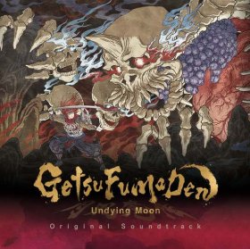 Konami Kukeiha Club: GETSUFUMA DEN: UNDYING MOON VIDEO GAME SOUNDTRACK (CLEAR) VINYL 2XLP