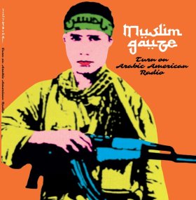 Muslimgauze: TURN ON ARABIC AMERICAN RADIO VINYL 2XLP