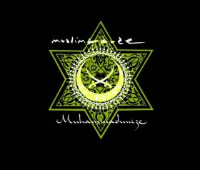 Muslimgauze: MUHAMMADUNIZE VINYL 2XLP