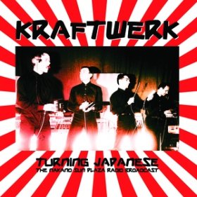 Kraftwerk: TURNING JAPANESE THE NAKANO SUN PLAZA, RADIO BROADCAST VINYL LP