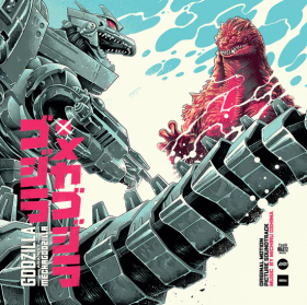 Michiru Oshima: GODZILLA VS. MECHAGODZILLA VINYL 2XLP