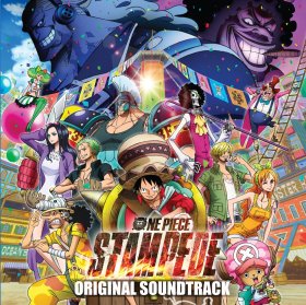 Kohei Tanaka: ONE PIECE: STAMPEDE OST (PURPLE) VINYL LP