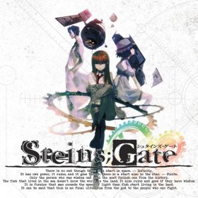 Takeshi Abo: STEINS;GATE OST (BLACK/WHITE) VINYL 2XLP