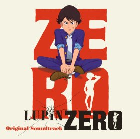 Takeo Yamashita and Otomo Yoshihide: LUPIN ZERO OST (RED) VINYL LP