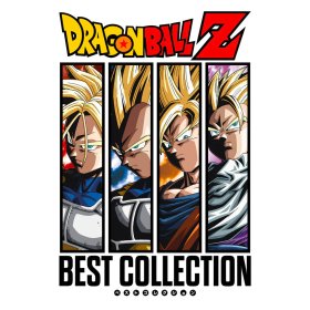 Chiho Kiyooka, Takeshi Ike, and Keiju Ishikawa: DRAGON BALL Z: ORIGINAL SOUNDTRACT (BEST COLLECTION) OST (ORANGE) VINYL 2XLP