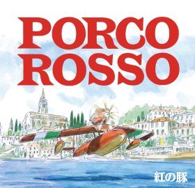 Joe Hisaishi: PORCO ROSSO: IMAGE ALBUM ORIGINAL (BLACK) VINYL LP