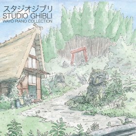 Joe Hisaishi: STUDIO GHIBLI - WAYO PIANO COLLECTIONS (PERFORMED BY NICOLAS HORVATH) VINYL 2XLP