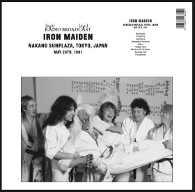 Iron Maiden: NAKANO SUNPLAZA (TOKYO, JAPAN 1981) VINYL LP