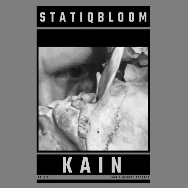 Statiqbloom: KAIN VINYL LP - Click Image to Close