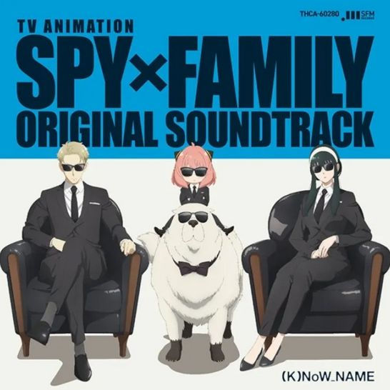 (K)now_Name: SPY X FAMILY OST (BLACK) VINYL 4XLP BOX - Click Image to Close