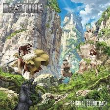 Tatsuya Kato, Hiroaki Tsutsumi, and Yuki Kanesaka: DR. STONE OST (BLACK) VINYL 2XLP