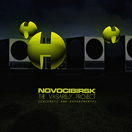 Novocibirsk: VASARELY PROJECT, THE CD - Click Image to Close